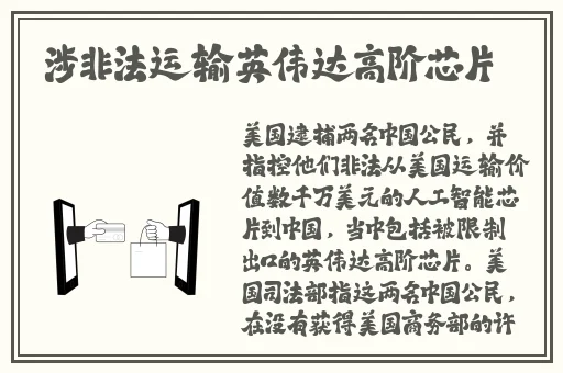 如何惩罚不听话的孩子