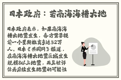 人与动人物A级毛片在线